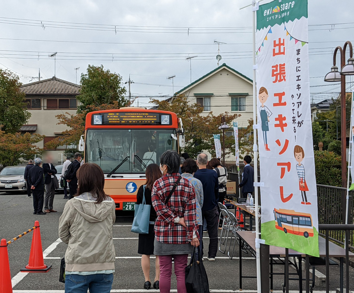 02　既存のバス路線を活用した貨客混載プロジェクト